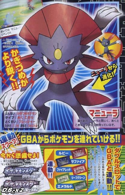 More Pokemon Diamand Pearl Scans Nintendo X2 Com