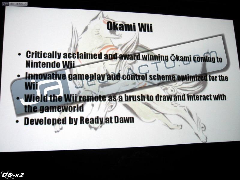 okamiwii.jpg