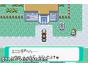 Screenshot of Pokémon Emerald (Game Boy Advance)