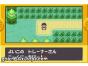 Screenshot of Pokémon Fire Red & Leaf Green (Game Boy Advance)